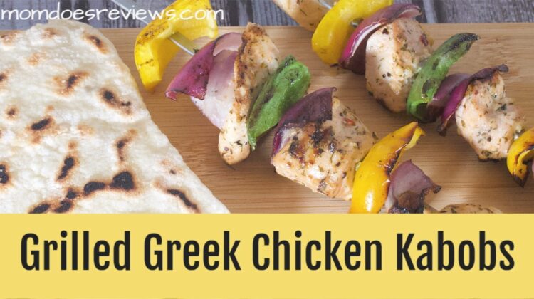 Grilled Greek Chicken Kabobs
