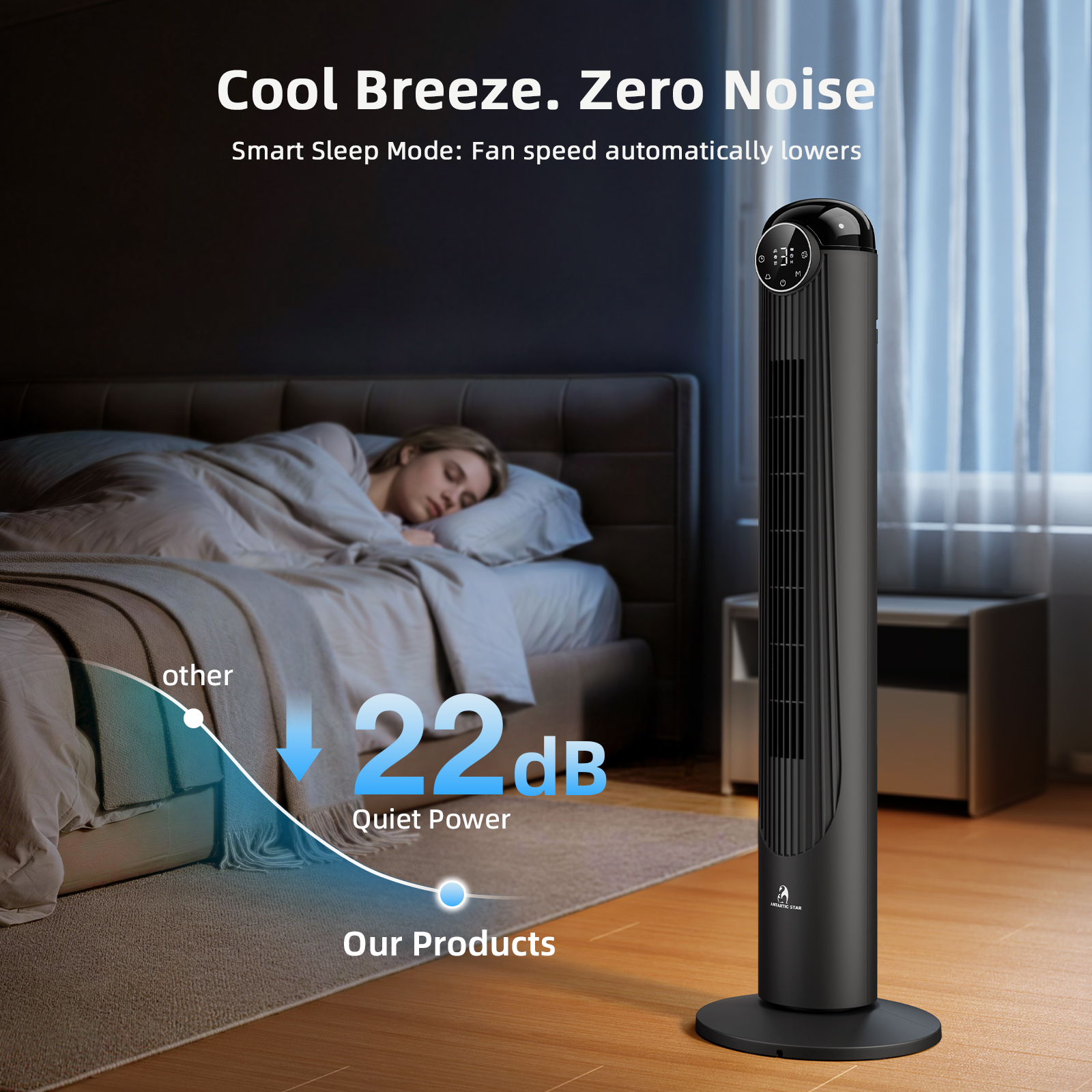 tower fan